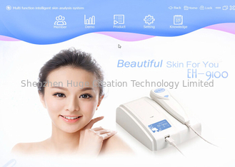 중국 8MP 창 10와 호환이 되는 고해상 디지털 방식으로 다기능 UV 피부 해석기 협력 업체