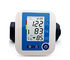 혈압 측정을 위한 팔 유형 소리 전자 압력계 BP-JC312 사용 협력 업체