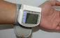 닛 세이 디지털 혈압 모니터 팔 유형 완전 자동 협력 업체