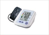 중국 BP - JC312 디지털 방식으로 전자 혈압 감시자 음성 팔 유형 공장